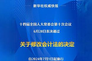 神准！邓肯-罗宾逊12中8高效贡献23分5助 三分8中6